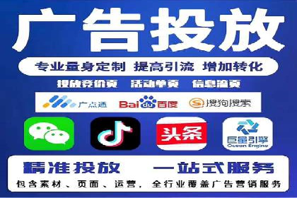百度推广关键词策略：如何选择高转化率词汇